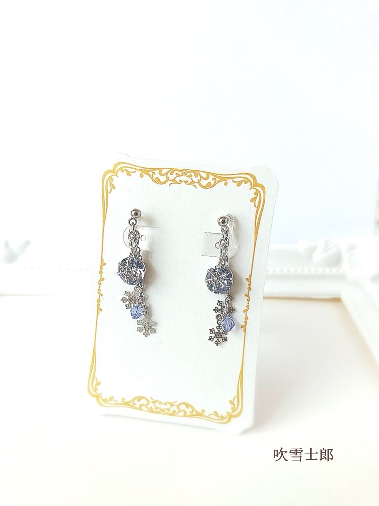 キャライメージイヤリング(イナイレ)