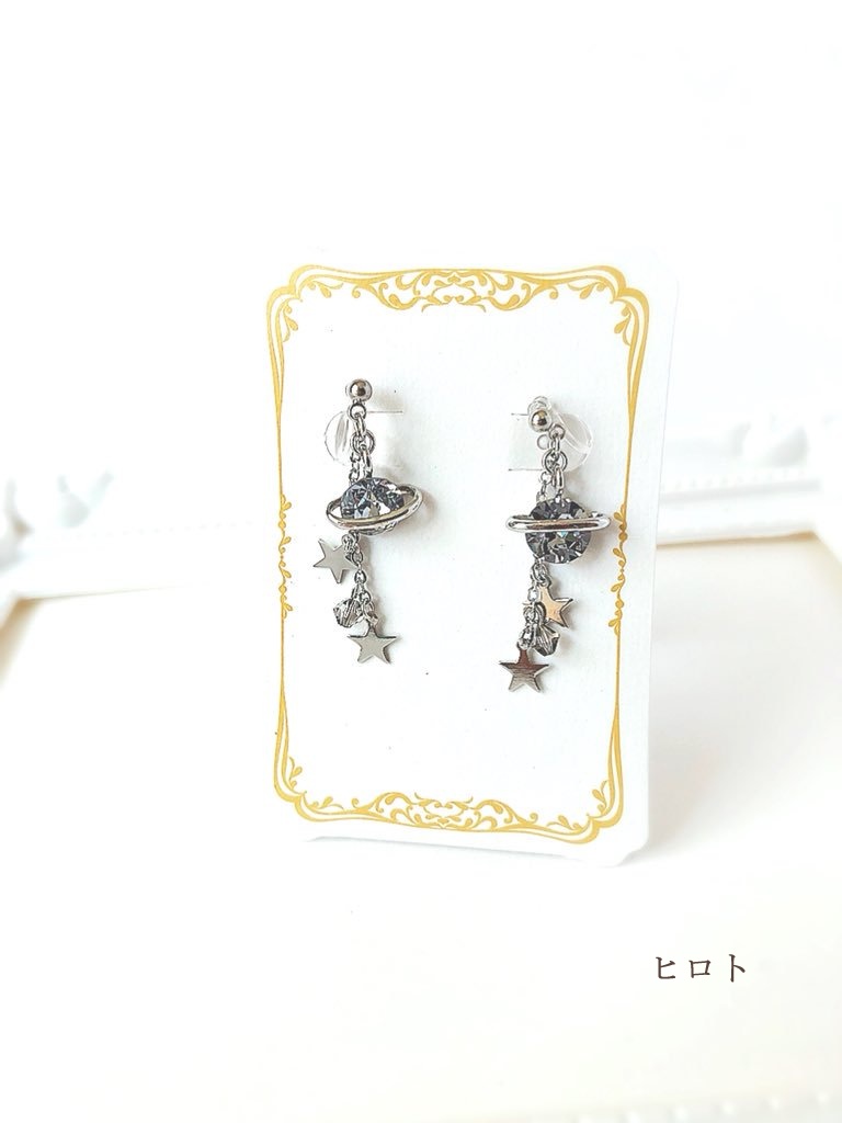 キャライメージイヤリング(イナイレ)