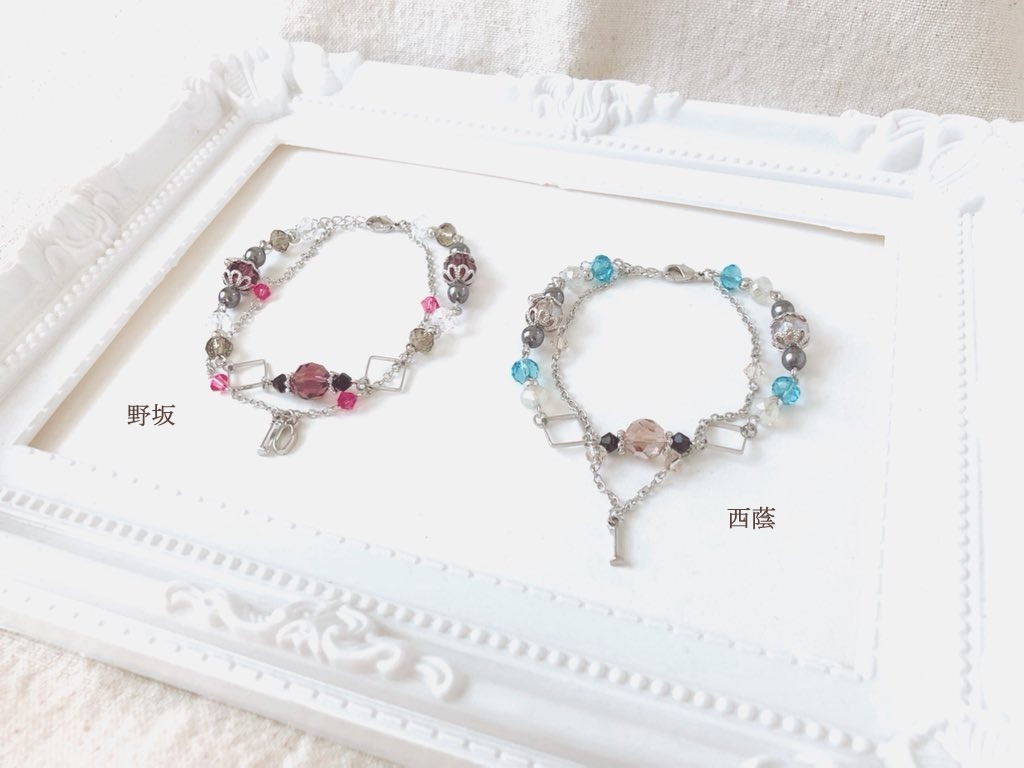 キャライメージブレスレット(アレス)