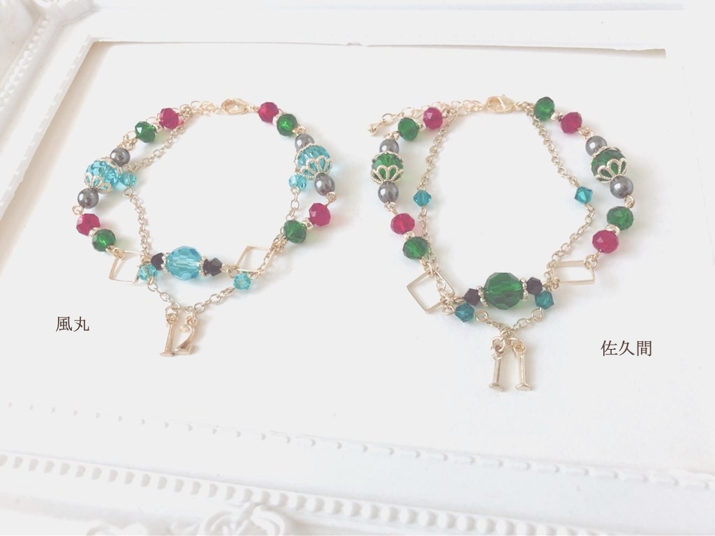 キャライメージブレスレット(アレス)