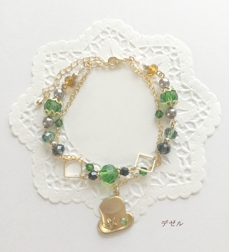 【TOZ】キャライメージブレスレット