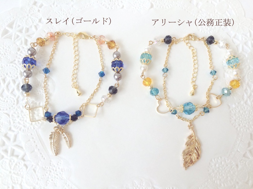 【TOZ】キャライメージブレスレット