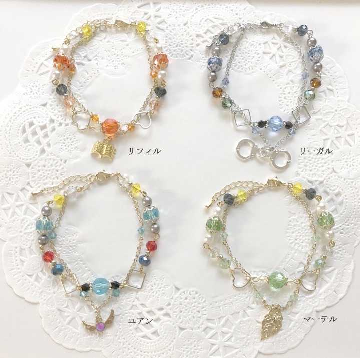 【TOS】キャライメージブレスレット