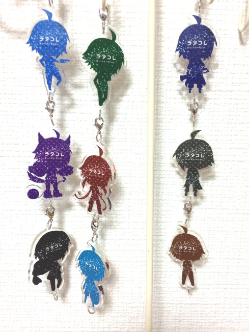 らたさまこれくしょん