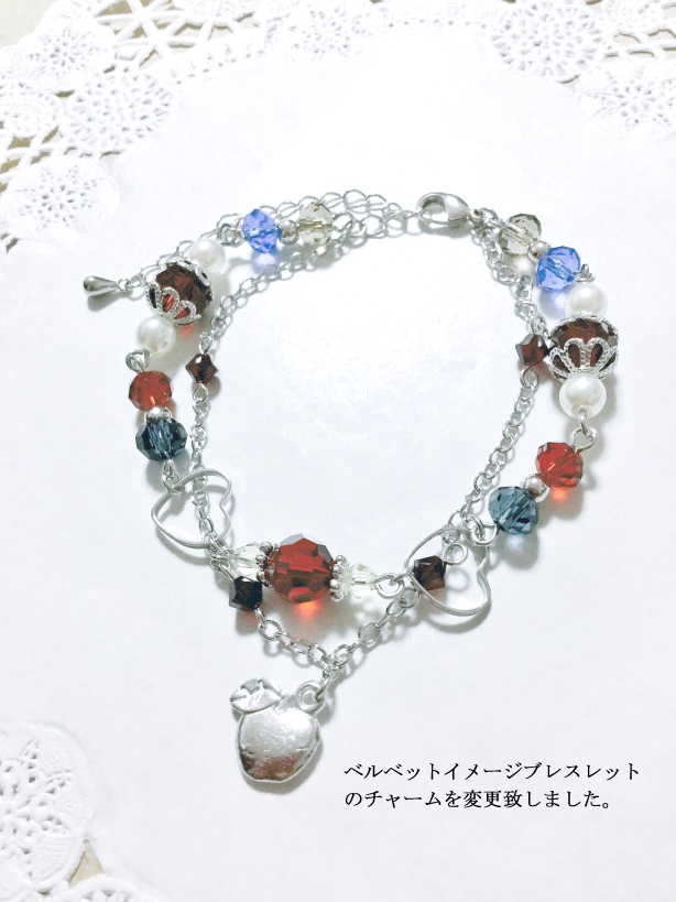 【TOB】キャライメージブレスレット