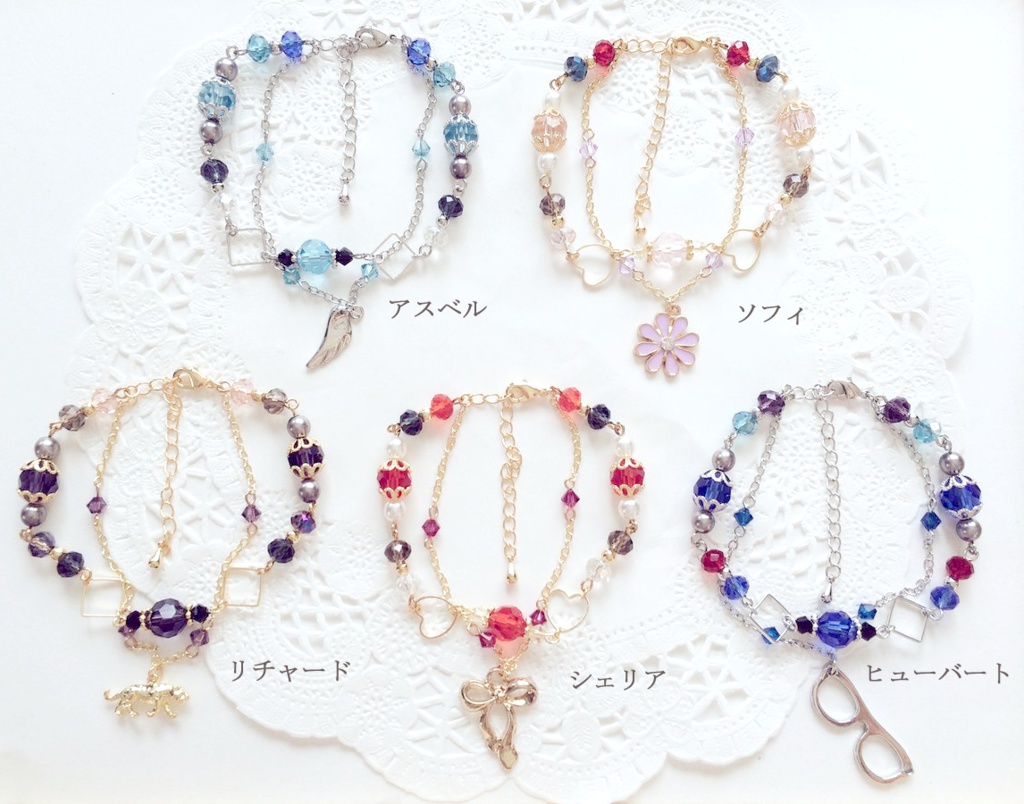 【TOG】キャライメージブレスレット