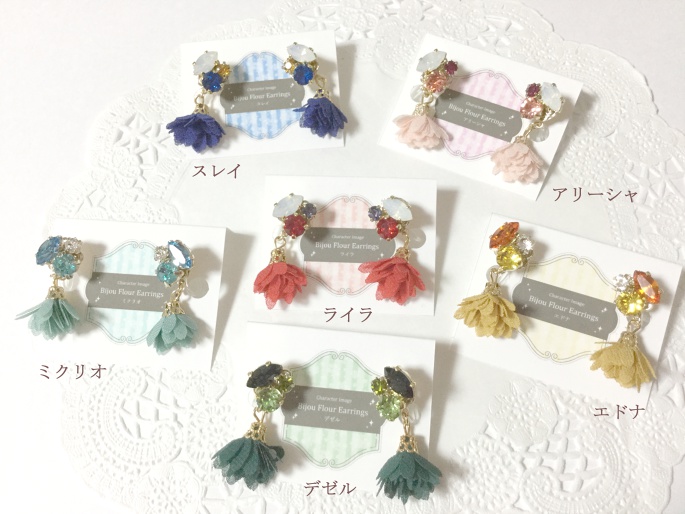 【TOZ】キャライメージビジューフラワーイヤリング