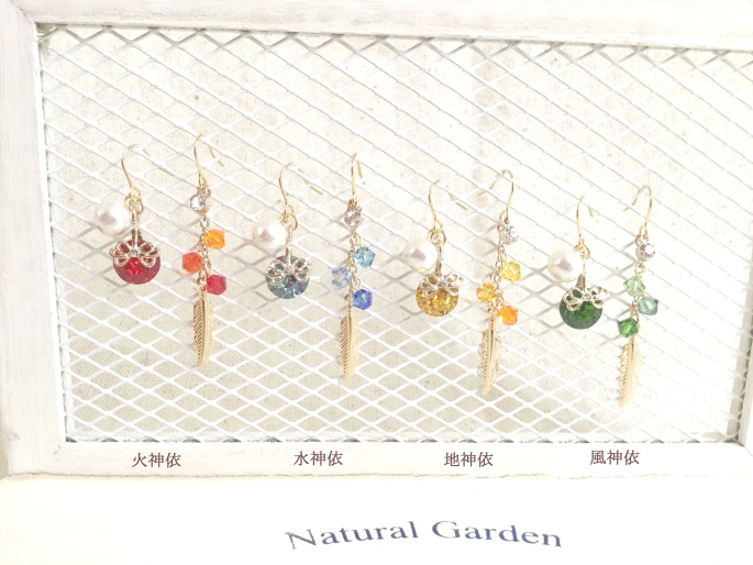神依化イメージアシンメトリーピアス