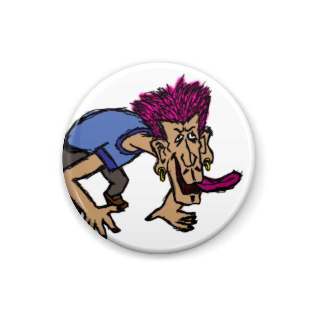 妖怪の末裔おじさん