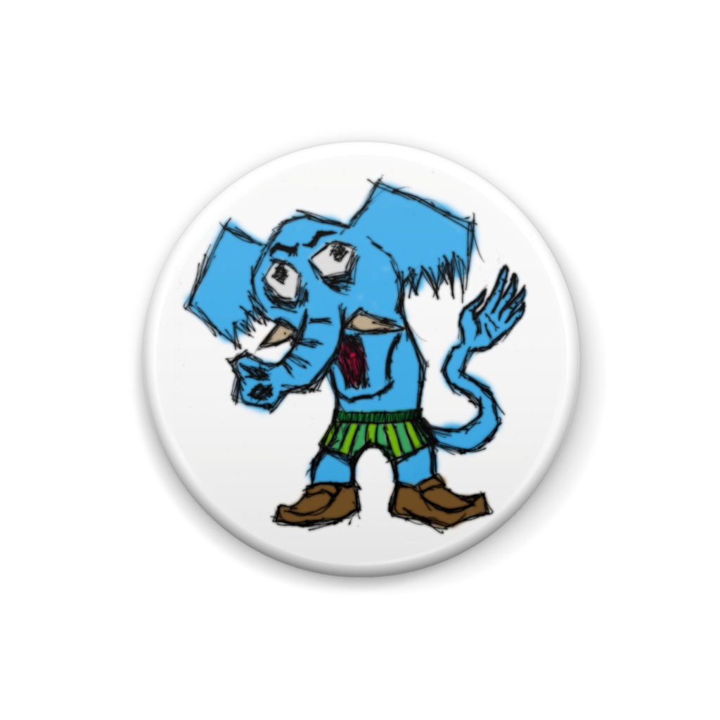 プライドは捨てないスタンス