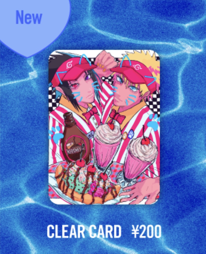 NRSS DINER CLEAR CARD