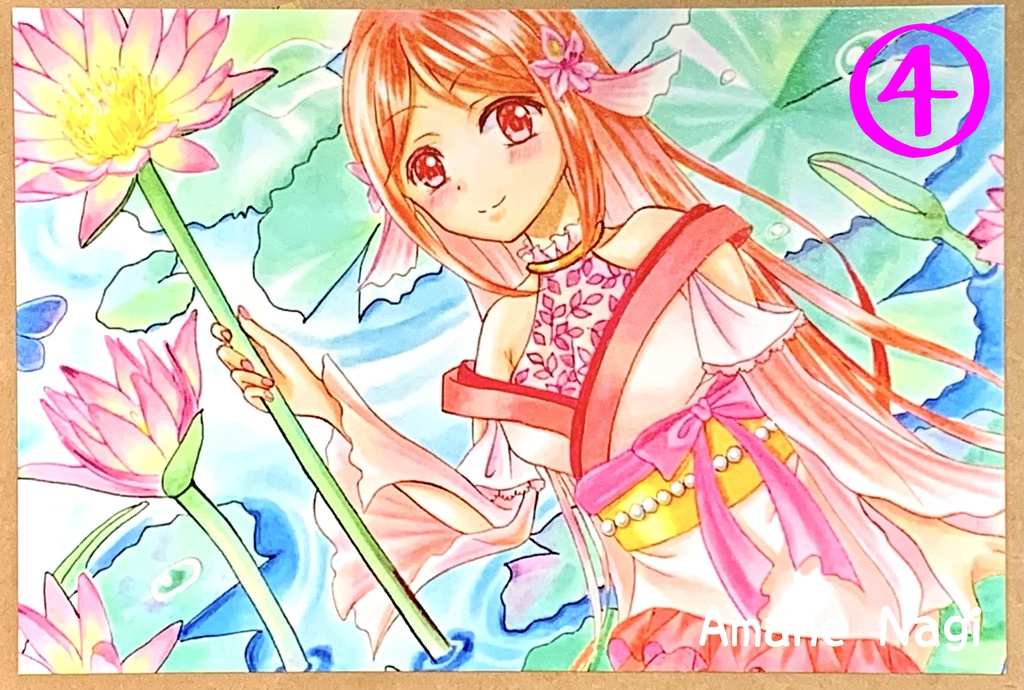 ポストカード バラ売り 横向き 一覧☆