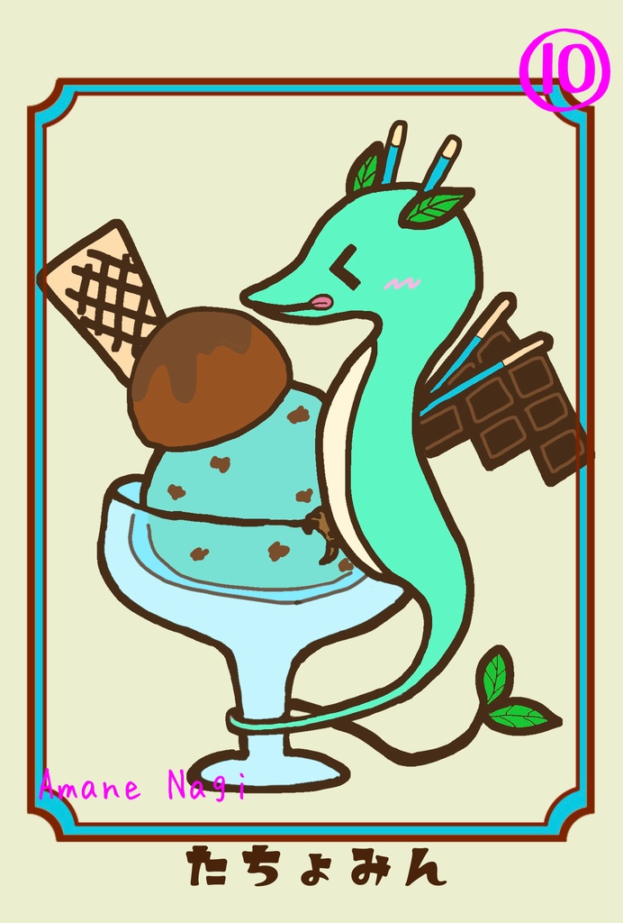 ポストカード バラ売り 縦向き 一覧☆