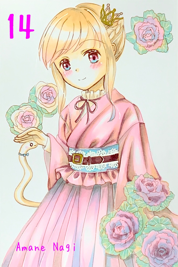 L判プリント バラ売り☆