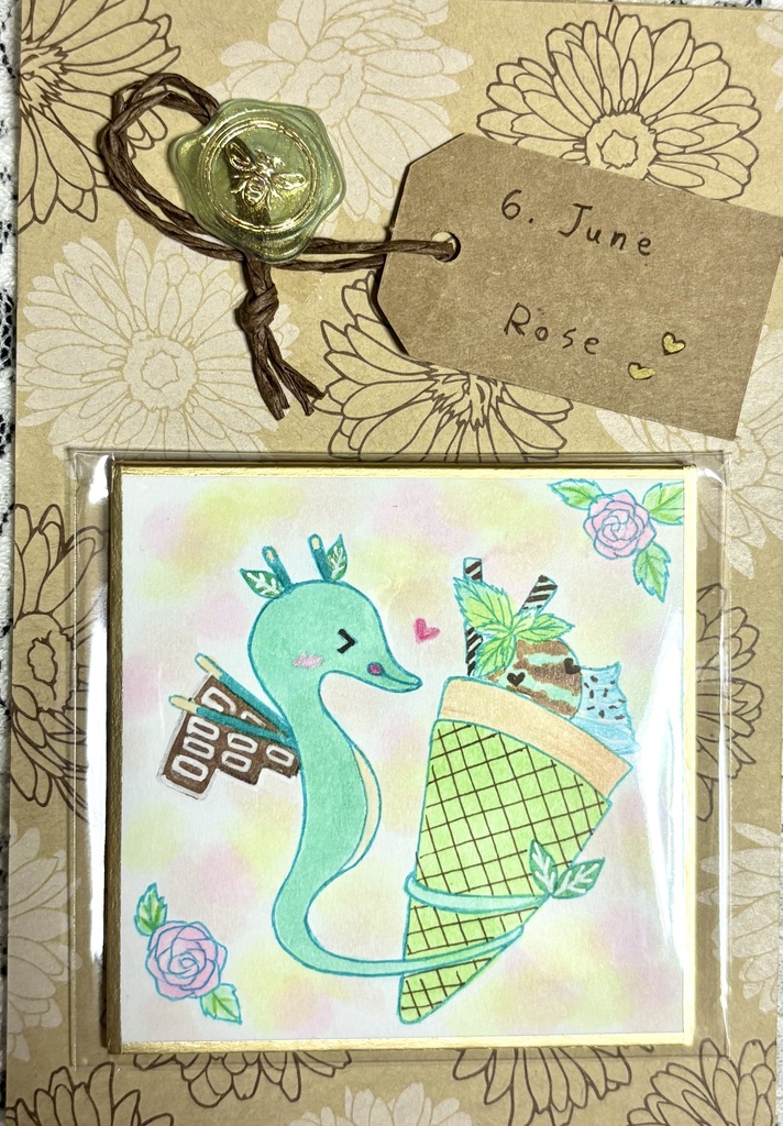 豆色紙 ドローイング各種