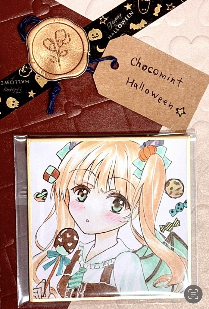 豆色紙 ドローイング各種