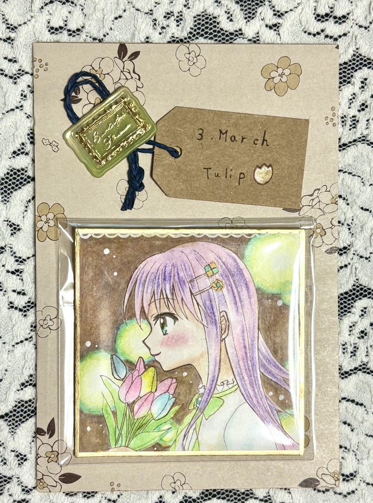 豆色紙 ドローイング各種
