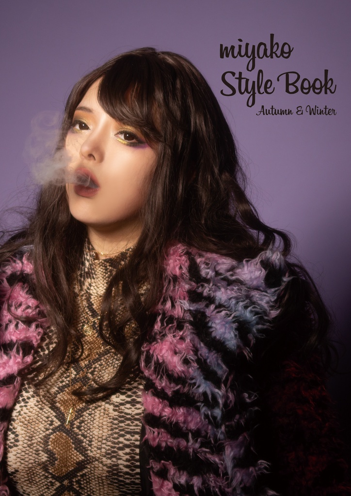 miyako Style Book Autumn & Winter