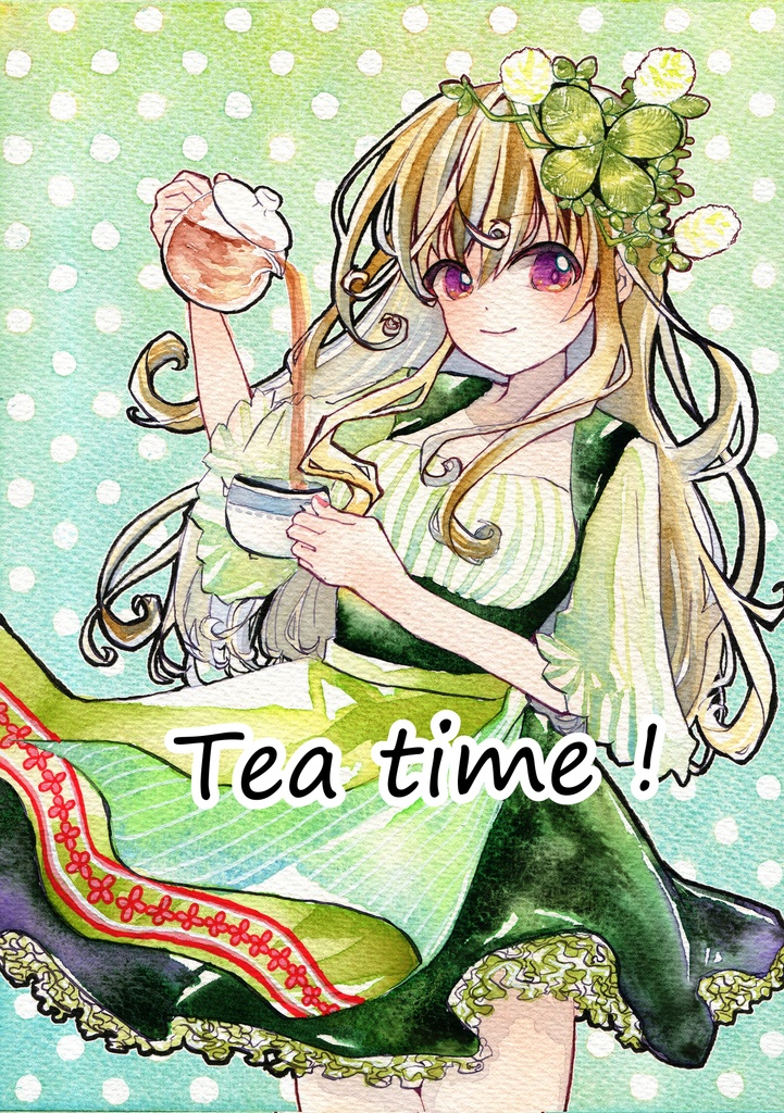 【紙版】【新刊】Teatime!(LUPICIA編)
