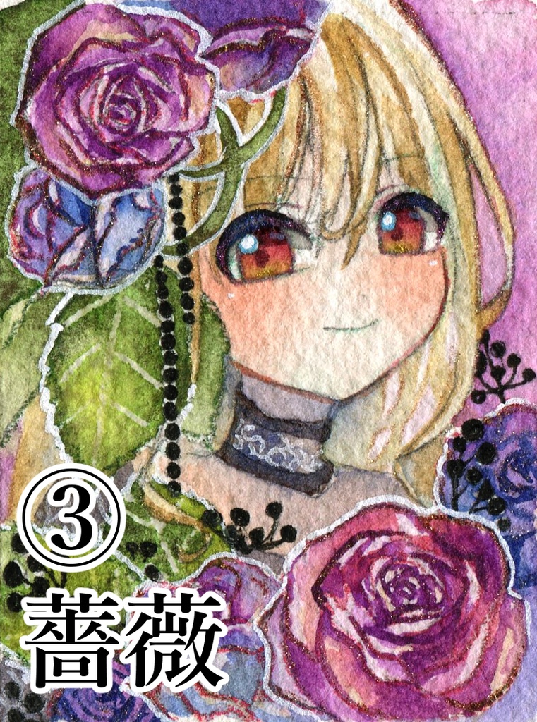 【ミニ原画2026.5】