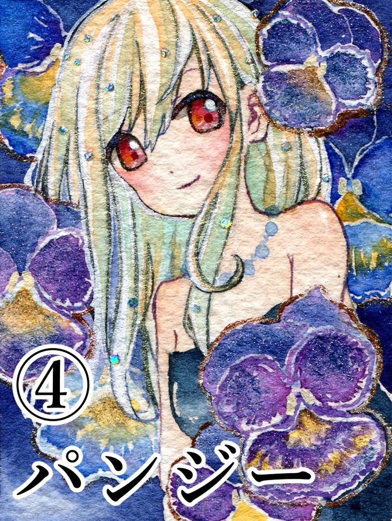 【ミニ原画2026.5】