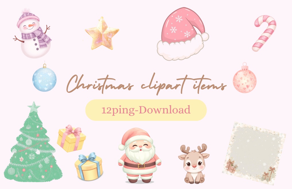 ❄️ 12点入り クリスマス クリップアートセット(水彩風) 💖