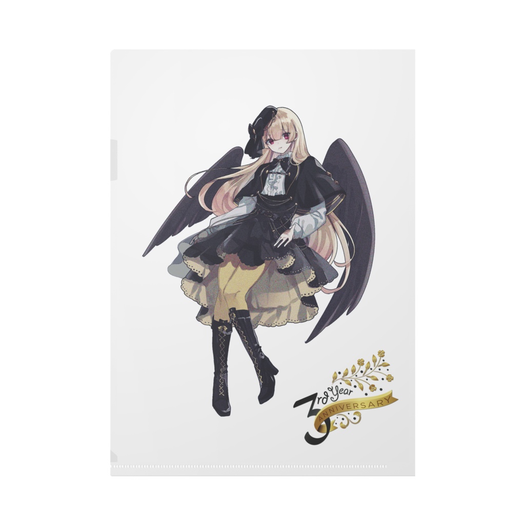 3周年記念クリアファイル