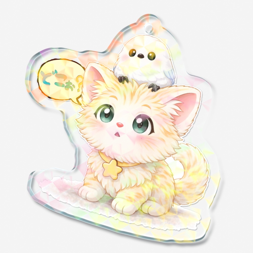 アクキー(3種)【どこかな?】Kitten&Shimaenaga(かっつぇ☆のkuckuckシリーズ2026)ホログラム