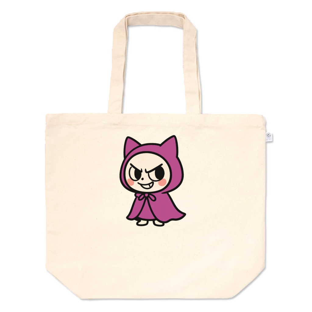 Mysterious pink-Hooded Cat