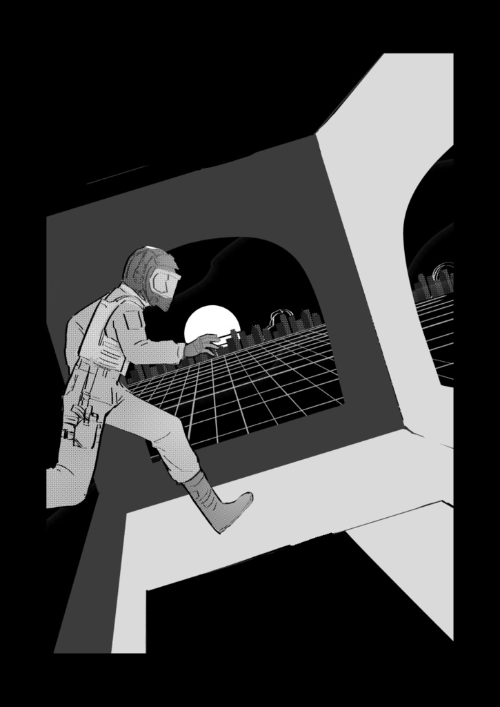 ライラックの海