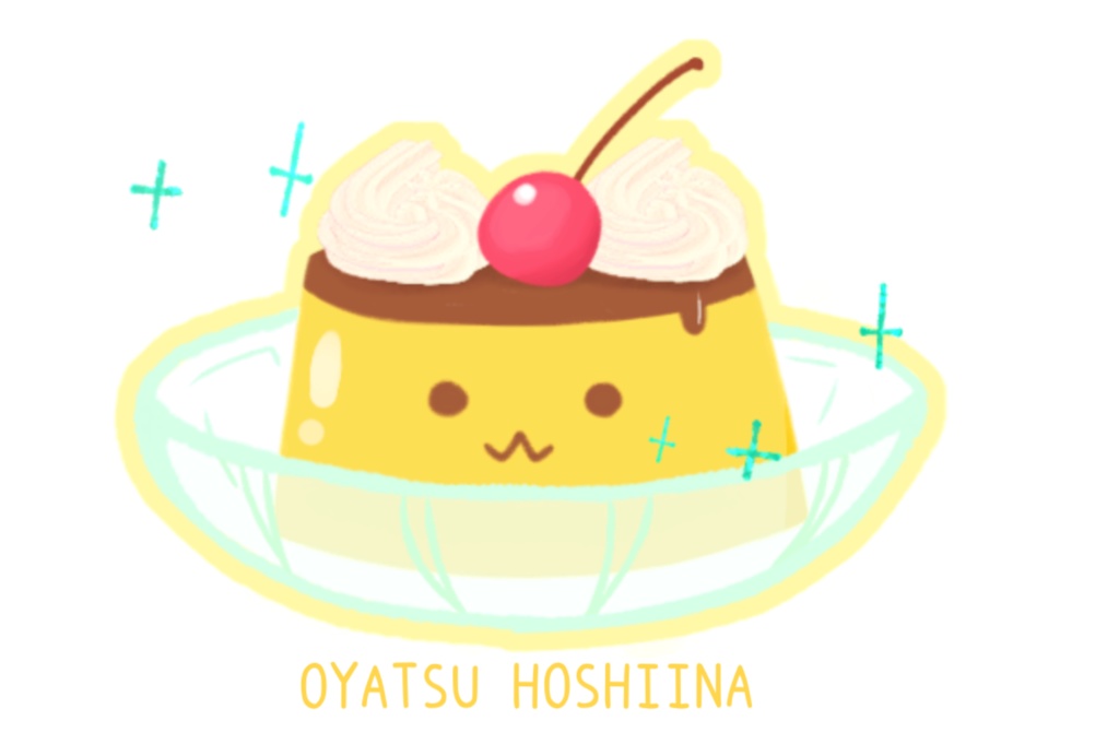 にゃんぷっぷーぷりん OYATSUHOSHIINA