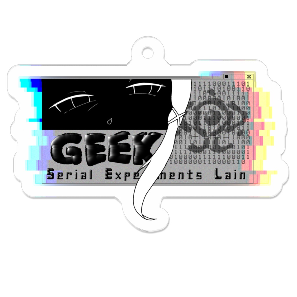 SerialExperimentsLain Geek アクリルキーホルダー