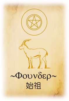 【無料】魔導書 The Grimoire ver1.02