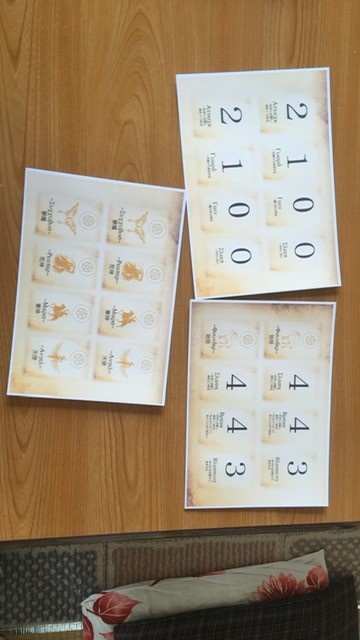 【無料】魔導書 The Grimoire ver1.02