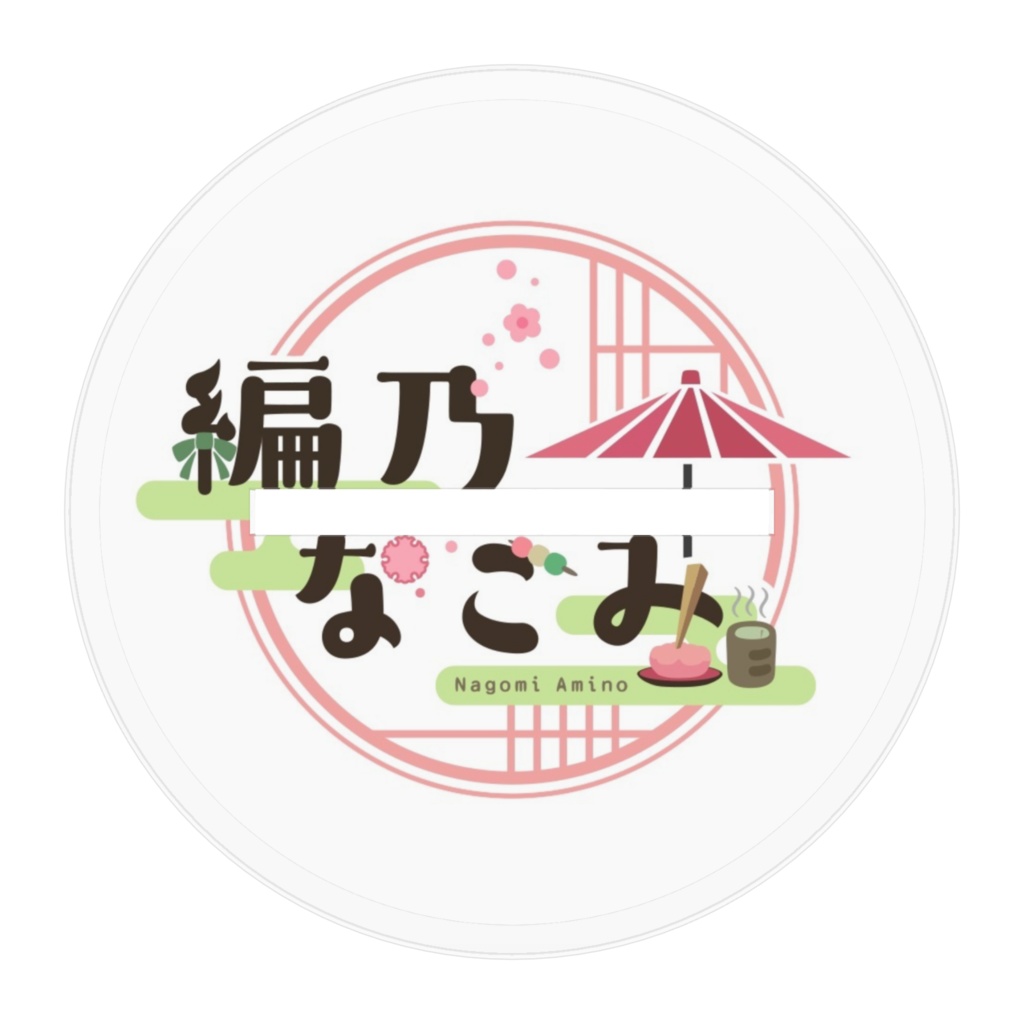 アクリルフィギュア(茶屋服)10cm