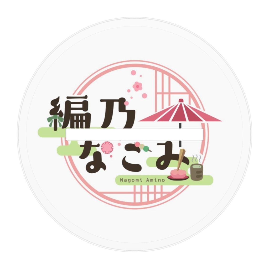 アクリルフィギュア(私服)10cm