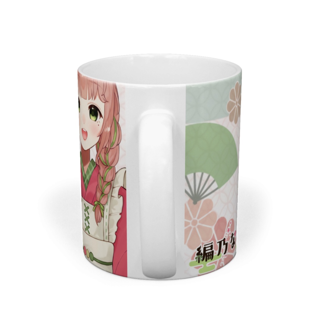 マグカップ(なごみ茶屋服ver.)