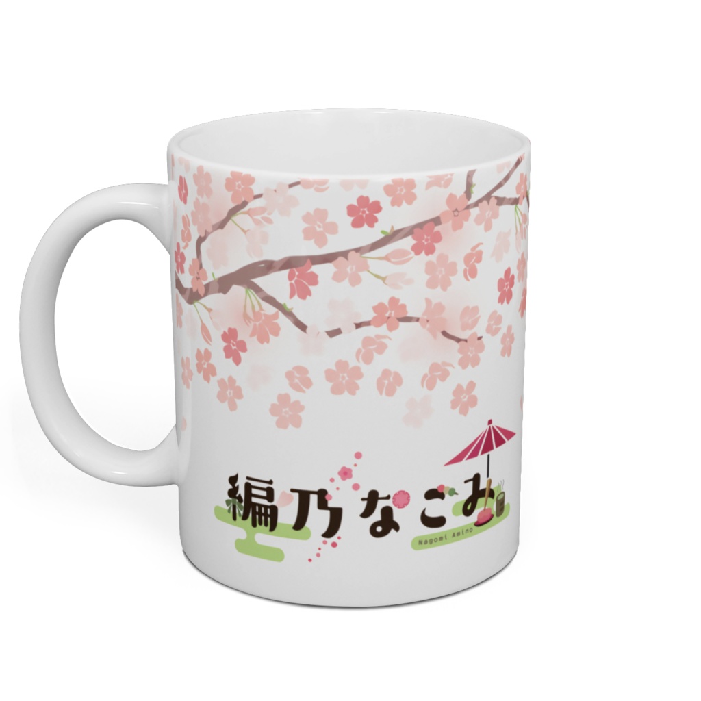 マグカップ(桜)