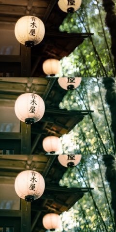 Lightroomプリセット(スマホ版)001_blue_001・001_blue_002