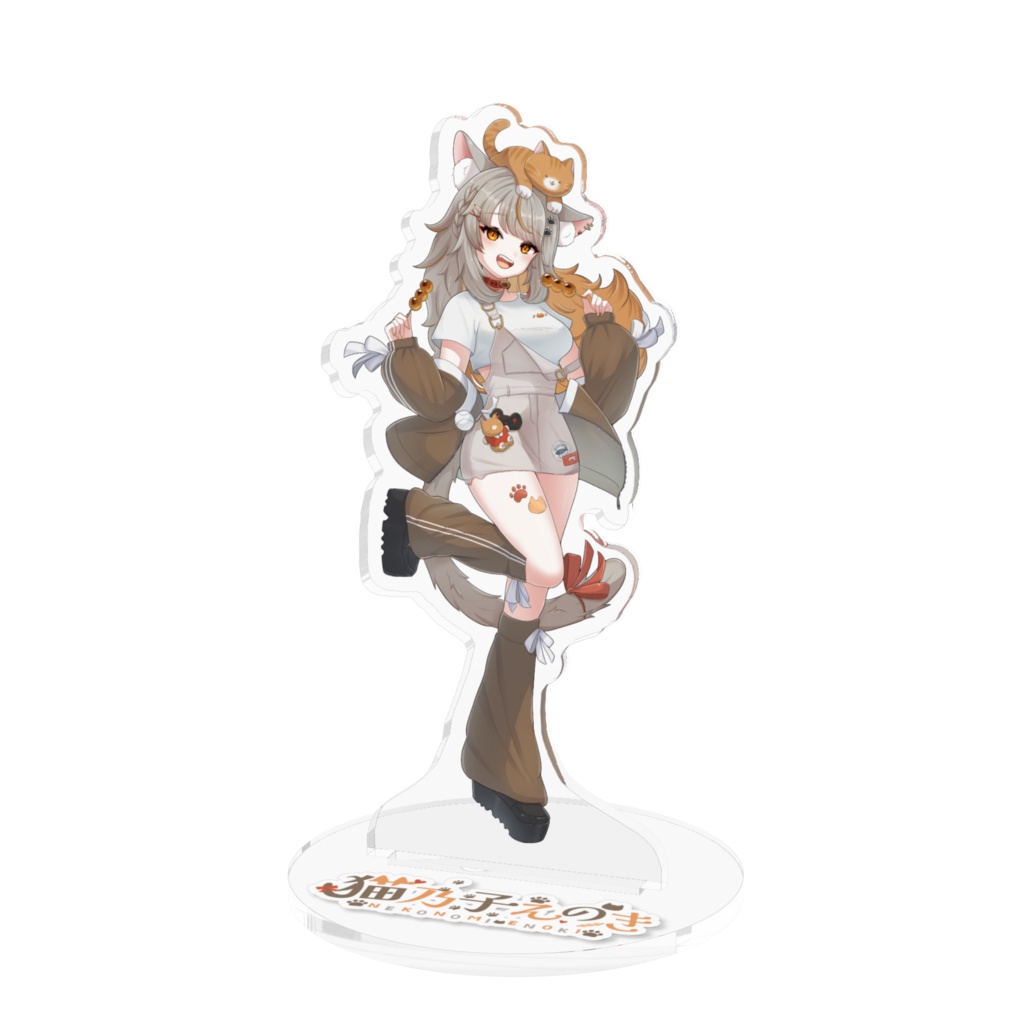 【猫乃子えのき】アクリルスタンド【お誕生日記念】