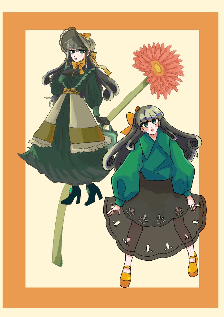 GreenGreatGreaseGirl【アクスタセット】