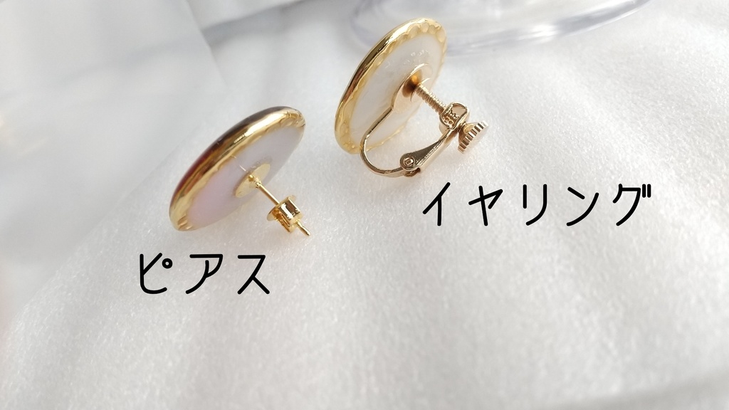 伊達╱2way耳飾り