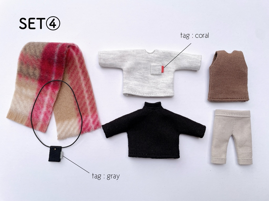 コーデ6点セット(送料込)