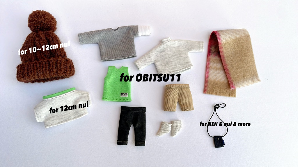 コーデ10点セット(匿名配送)