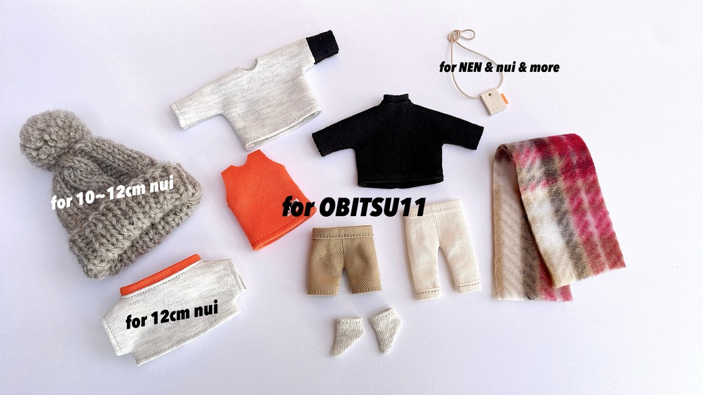 コーデ10点セット(匿名配送)