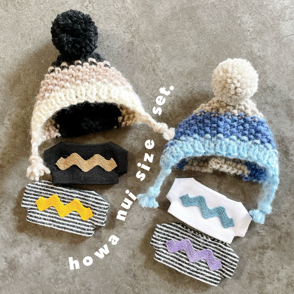 ほわぬい服セット(匿名配送)