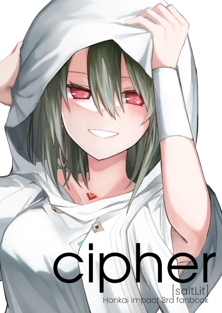 cipher