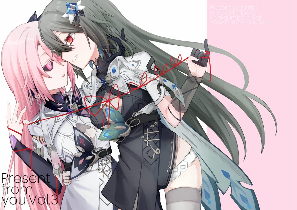 Present from you Vol.3