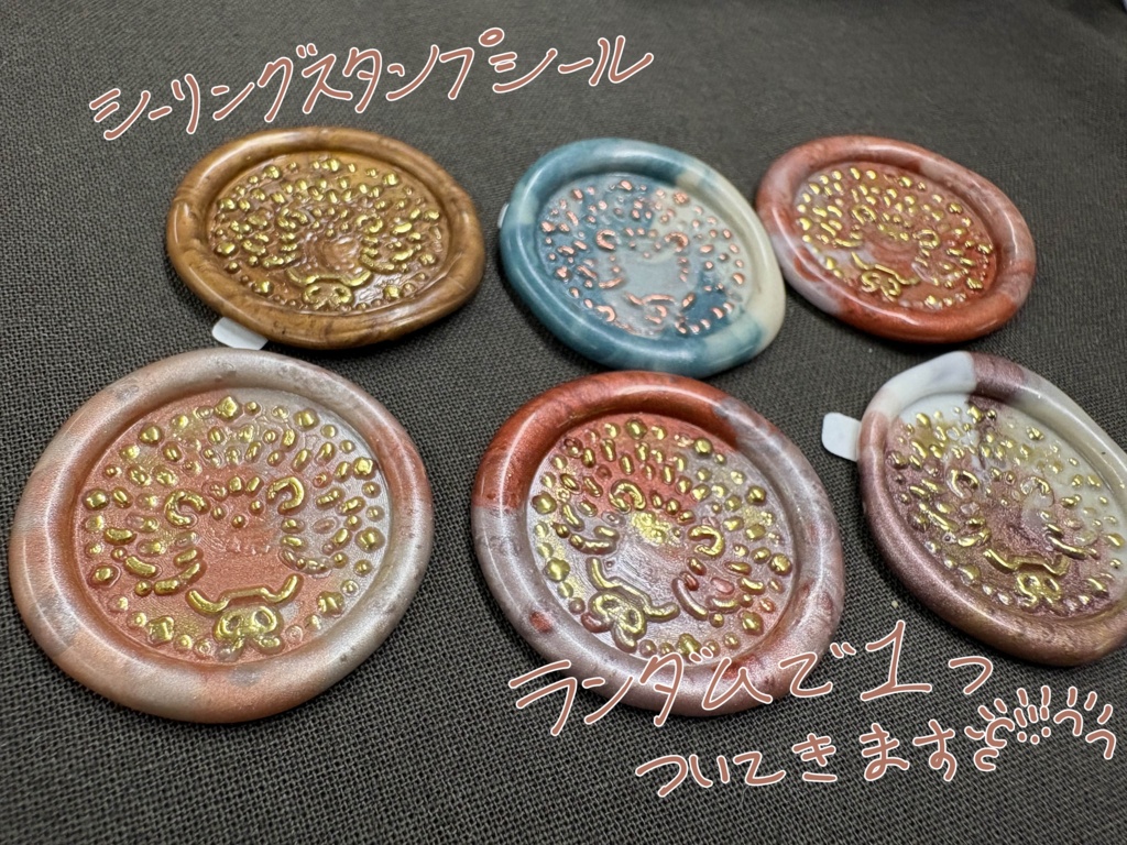 ミニ水彩原画