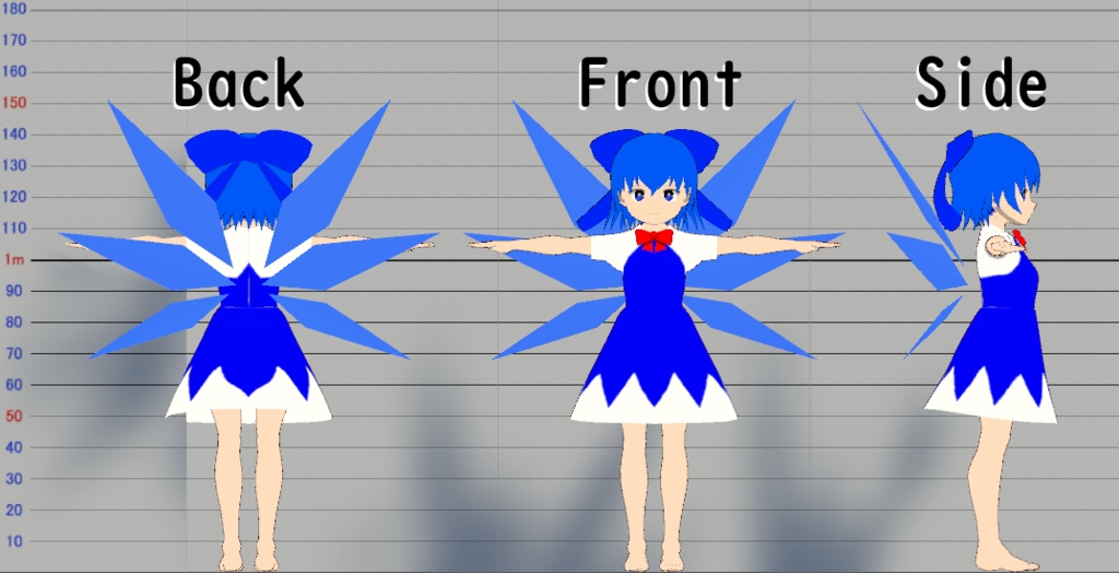 フリック式チルノ